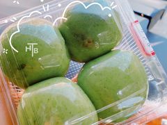 黑芝麻青团-玉华台饭庄(裕中西里小区店)