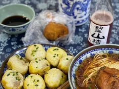 -荣阳楼(山塘街店)