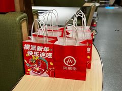 -海底捞火锅(高新万达店)