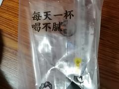 -古茗(万阳城店)