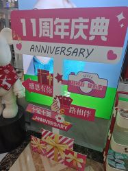 -秦·专注剪发