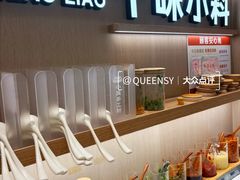 -小满手工粉(上海月星环球港店)