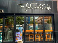门面-fishtank鱼缸咖啡(三山街店)