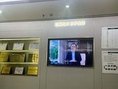 -通透堂中医·精准推拿(旗舰店)