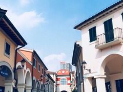 -佛罗伦萨小镇广佛名品奥特莱斯(疏港路店)