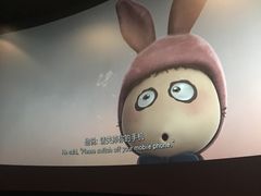 -百丽宫影城(嘉里汇店)