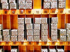-西西弗书店&矢量咖啡(凯德MALL店)
