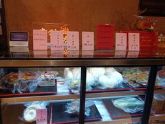 -潍坊菜馆(三里河南横街店)
