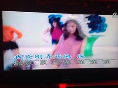 我爸刚弄死他-乐圣量贩KTV自助餐(崇文店)
