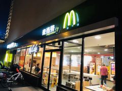 -麦当劳(青岛大学店)