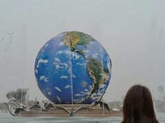 -南通洲际绿博园