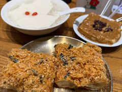 -小豆海棠(人民南路店)