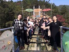 -九龙江国家森林公园