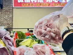 -清真·金鑫隆牛羊肉(环山路店)