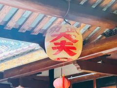 -许驸马府