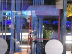 -拾久(朝阳公园店)