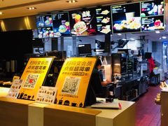 -麦当劳(苏州火车站南广场店)