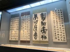 -浙江西湖美术馆