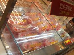 -味多美蛋糕(六里桥店)