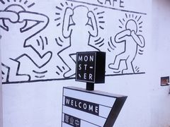 -怪兽咖啡 Monster Cafe