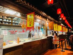 -和平菓局(王府井店)