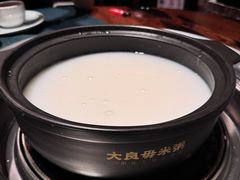 -大良毋米粥(锦龙路总店)