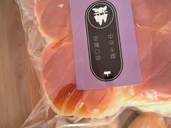-面包森林(鲁邦风情街店)