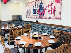 大堂-李老哈·东北菜(宋园路店)