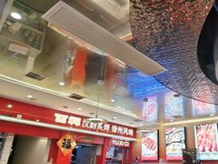 -遇西祠·海鲜烧烤(总店)