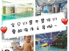 -BlueBubble蓝泡泡婴幼儿游泳会所(合川路店)