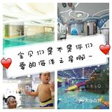 宝贝们是不是你们要的海洋之星哇～