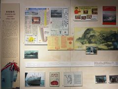 -上海交通大学董浩云航运博物馆