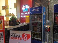 -邵汇大虾(大东门店)