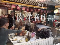 -东来顺饭庄(王府井步行街店)