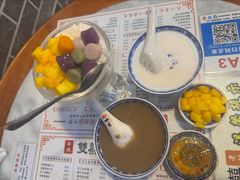 -双喜老铺(人民广场店)