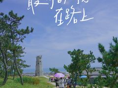 -巧克力渔家.小船海鲜家常菜(万平口店)