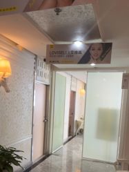 -深圳阳光医疗美容医院·旗舰店