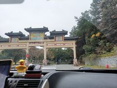 -宁波九龙湖开元度假村