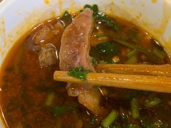 -中和远东火锅兔(老店)