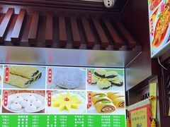 -隆福寺小吃店(东四店)