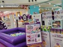 -孩子王童乐园(资阳万达店)