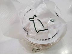 -益禾堂(海大店)