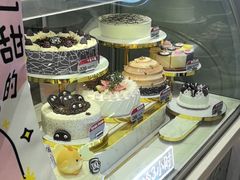 -DQ·蛋糕·冰淇淋(领秀城店)