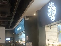 -太二酸菜鱼(菱角湖万达店)