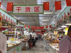 自助取餐区-天塔菜市场
