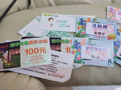 -蘭亭·新都汇
