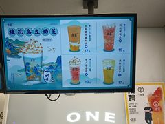 -古茗(义蓬购物中心店)