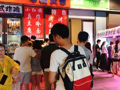 -小红旗臭豆腐炸冷面(万达店)