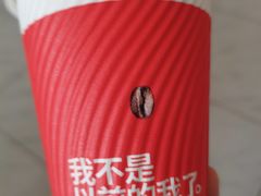 -肯德基(中纬店)