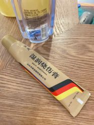 -新绣堂纹身·穿孔